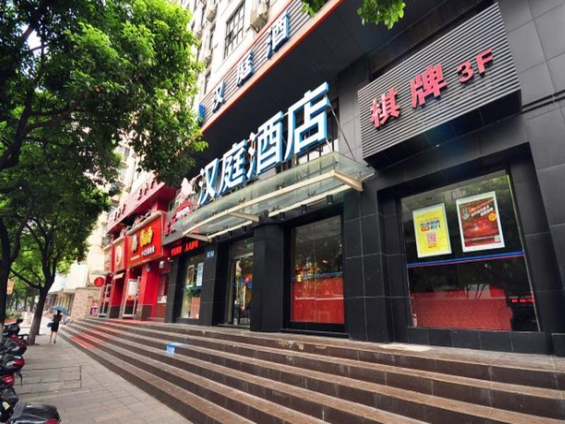 Motel 168 South Hushu Road Ханчжоу Экстерьер фото